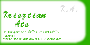 krisztian ats business card